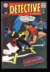 Detective Comics #369 F- (5.5)