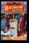 Detective Comics #392 VF+ (8.5)