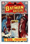 Detective Comics #392 VF (8.0)