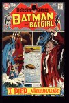 Detective Comics #392 VF/NM (9.0)
