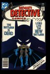 Detective Comics #472 (Newsstand) VF+ (8.5)