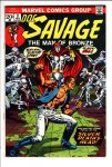 Doc Savage #3 VF+ (8.5)