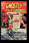Ghostly Tales #73 VF+ (8.5)