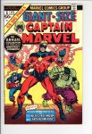 Giant Size Captain Marvel #1 VF+ (8.5)