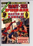 Giant Size Spider-Man #2 VF (8.0)