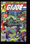 G.I. Joe, A Real American Hero #5 NM (9.4)