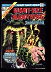 Giant Size Man-Thing #4 VF (8.0)