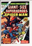 Giant Size Super-Heroes #1 NM- (9.2)