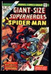 Giant Size Super-Heroes #1 VF- (7.5)