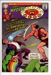 House of Mystery #167 VF- (7.5)