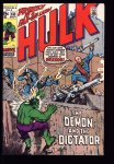 Incredible Hulk #133 VF+ (8.5)