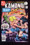 Kamandi #51 NM (9.4)