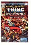 Marvel Two-in-One #30 VF- (7.5)