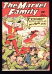 Marvel Family #27 VF- (7.5)