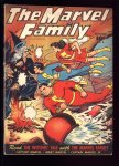 Marvel Family #4 VG+ (4.5)