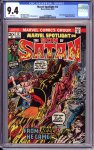 Marvel Spotlight #12 CGC 9.4