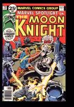 Marvel Spotlight #29 NM- (9.2)
