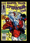 Marvel Tales #237 (Newsstand) NM (9.4)