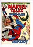 Marvel Tales #35 NM- (9.2)