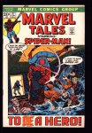 Marvel Tales #37 VF- (7.5)
