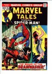 Marvel Tales #42 NM- (9.2)