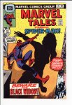 Marvel Tales #67 (30 cent price variant) VG+ (4.5)