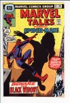 Marvel Tales #67 (30 cent price variant) VG+ (4.5)