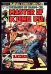 Master of Kung Fu #17 NM (9.4)