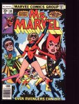 Ms. Marvel #18 VF (8.0)