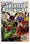 My Greatest Adventure #54 VF+ (8.5)