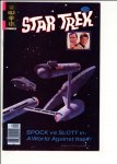 Star Trek #55 VF (8.0)