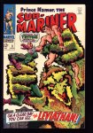 Sub-Mariner #3 NM- (9.2)