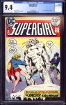 Supergirl #7 CGC 9.4