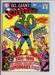 Superman #207 VF- (7.5)