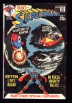 Superman #232 VF+ (8.5)