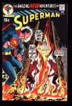 Superman #236 VF+ (8.5)