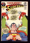 Superman #247 VF+ (8.5)