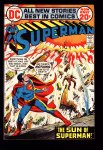 Superman #255 VF/NM (9.0)