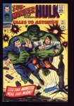 Tales to Astonish #83 NM- (9.2)